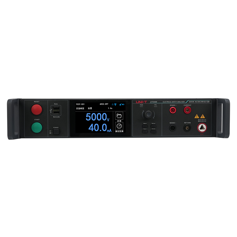 UT5400 系列