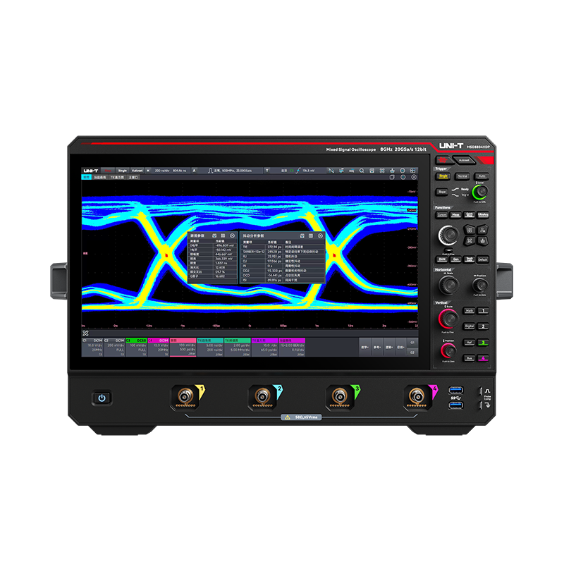 UPO70000 系列